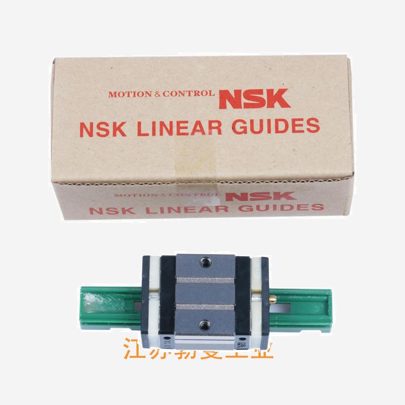 NSK NS150340CLC2KCZ-NSK NS直线导轨