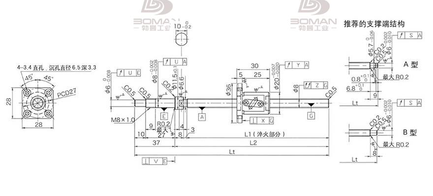 KURODA GP0802DS-AAFR-0250B-C3F 日本黑田丝杠和thk丝杠