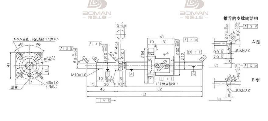 KURODA GP1204DS-AAPR-0400B-C3S 日本黑田精工丝杆
