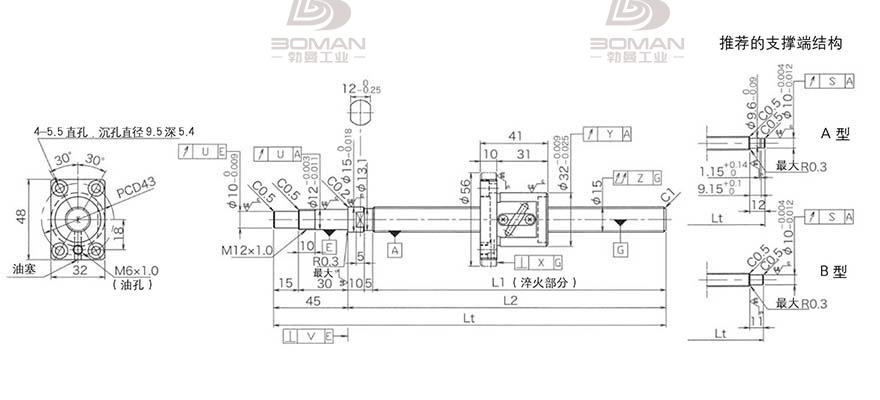 KURODA GP1504DS-BALR-0400B-C3F 黑田丝杆1004多少钱