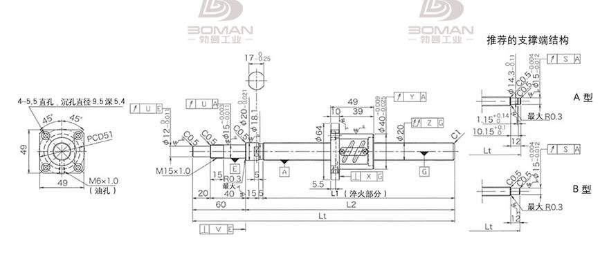 KURODA GP2004ES-AALR-1005B-C3S 黑田丝杆选型样册