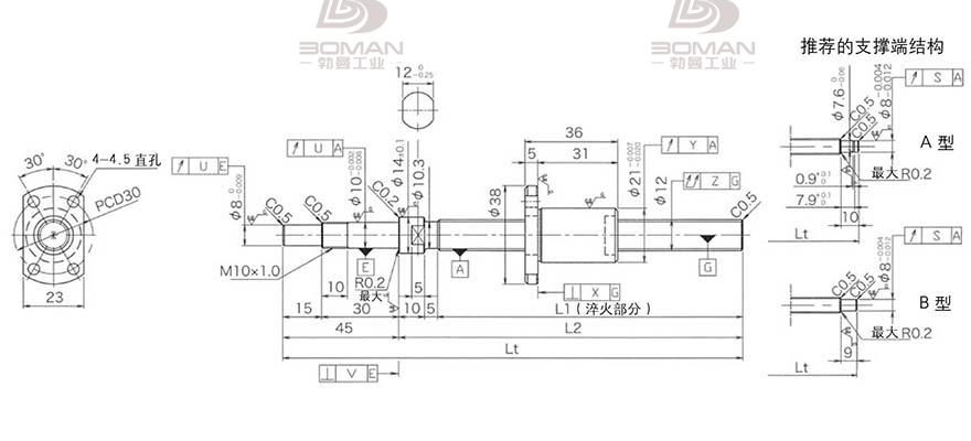 KURODA DP1203JS-HDPR-0400B-C3F 黑田丝杆替换尺寸图解视频