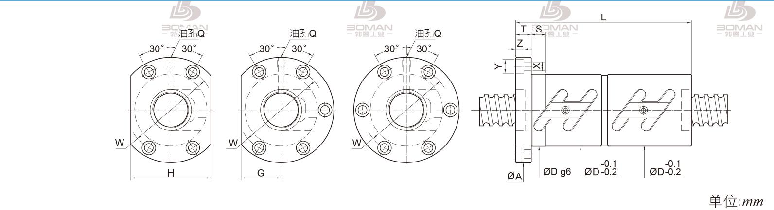 PMI FDWC3608 pmi滚珠丝杠加工