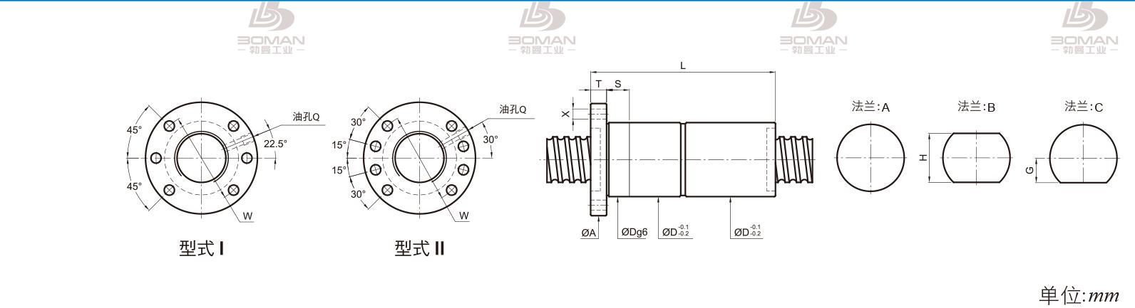 PMI FDDC2020-2 tbi丝杆pmi导轨