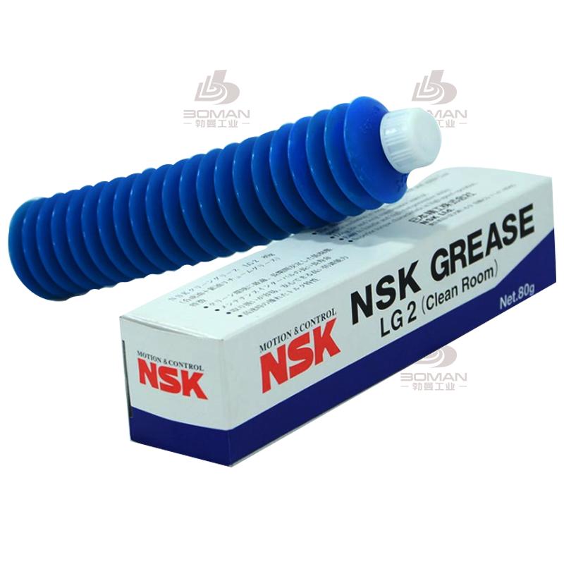 NSK NSK GRS LG2-AS2润滑脂