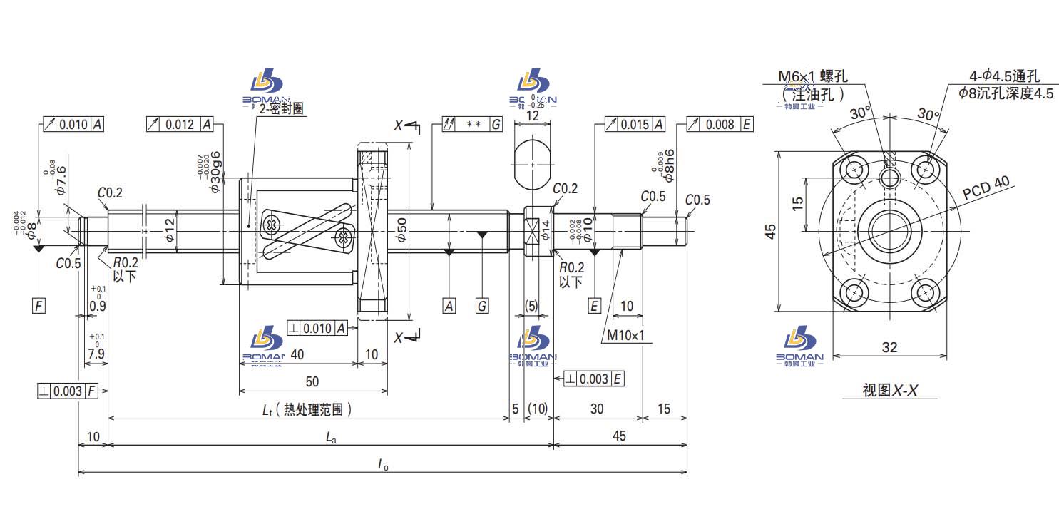 W1201FA-6-C5T10-MA标准滚珠丝杠