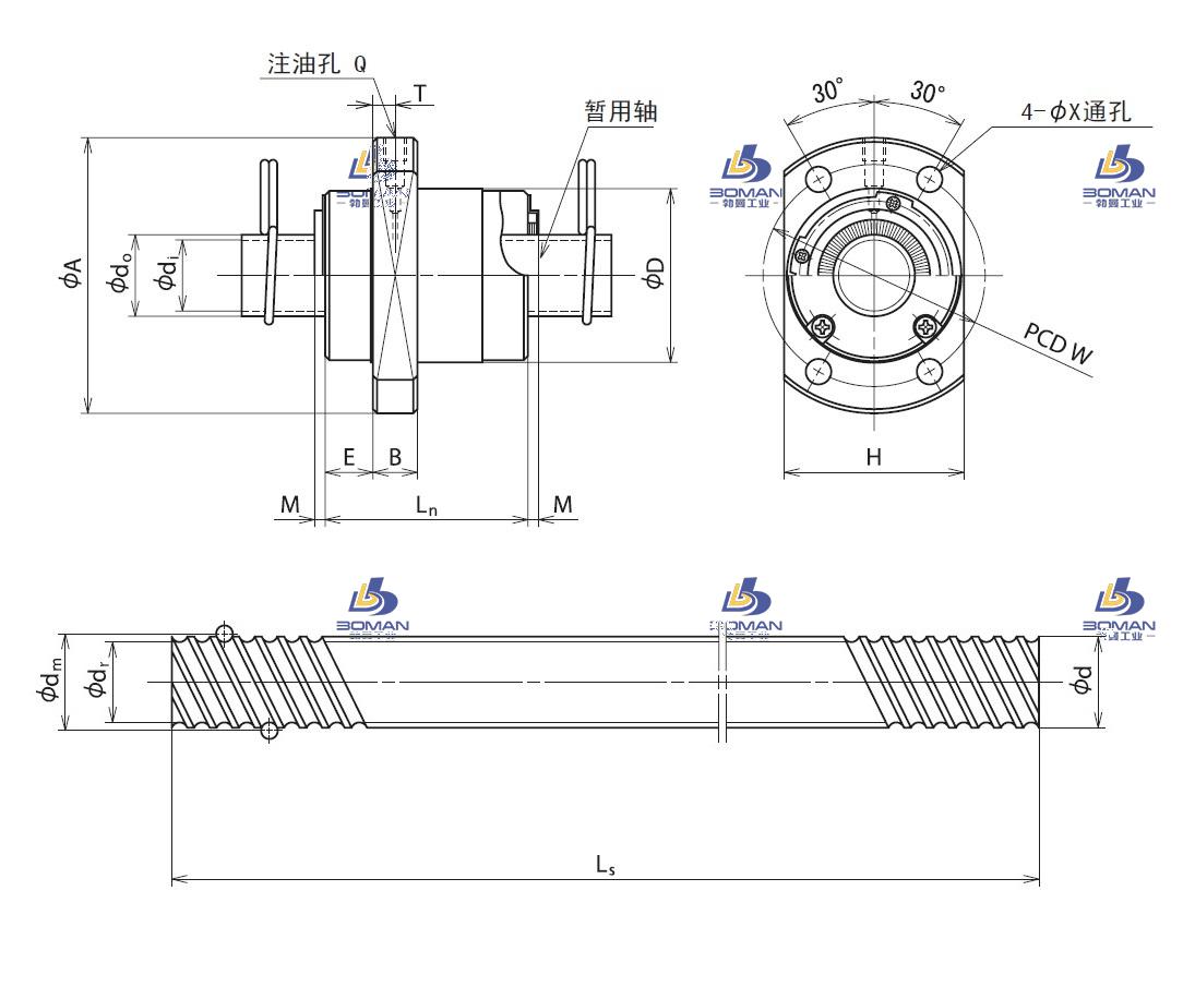 RNFCL5050A3-RNFCL滚珠丝杠现货