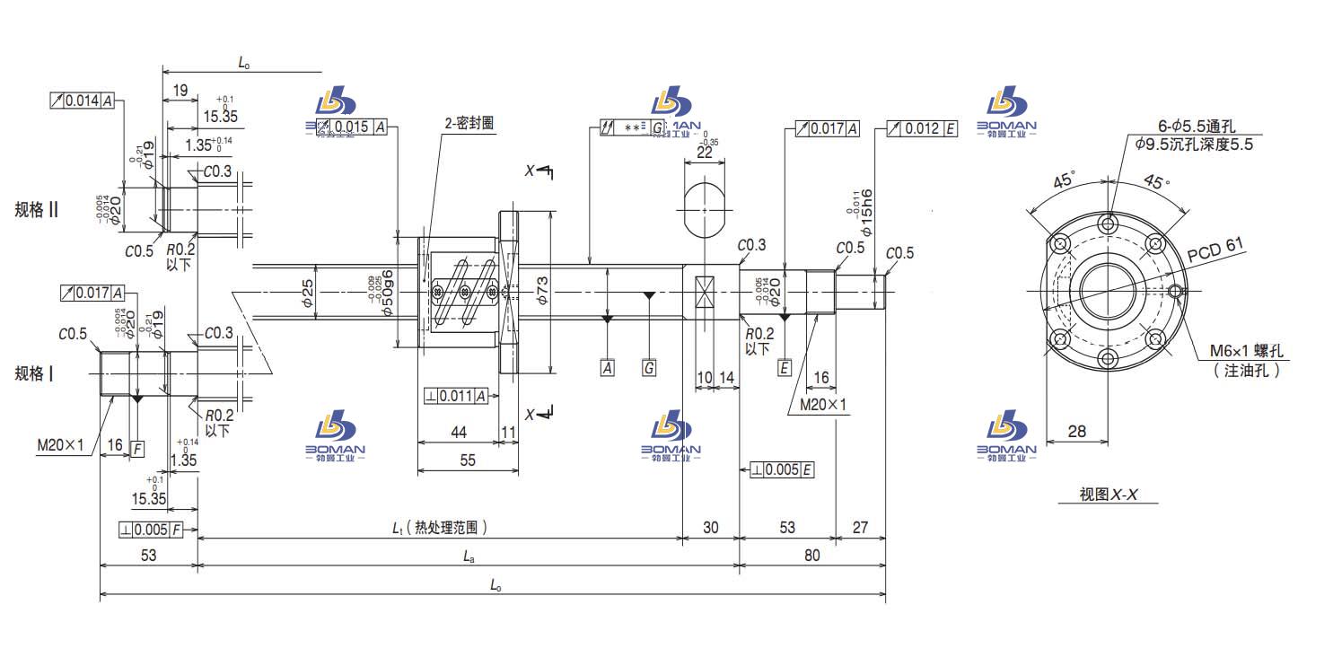 W2507SA-2P-C5Z5-SA标准滚珠丝杠