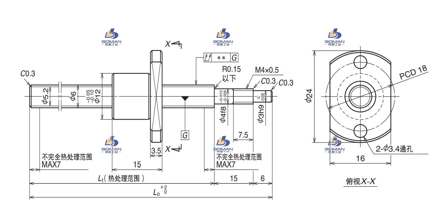 RMA0601C7S-160-RMS滚珠丝杠