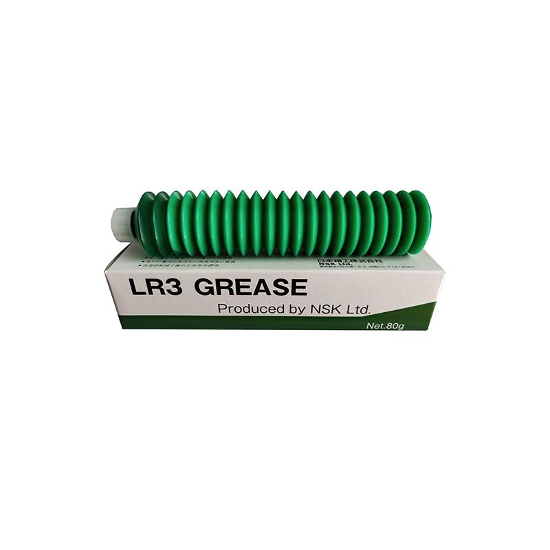 LR300(E=50,50;2-Φ3,孔距100)-AS2润滑脂